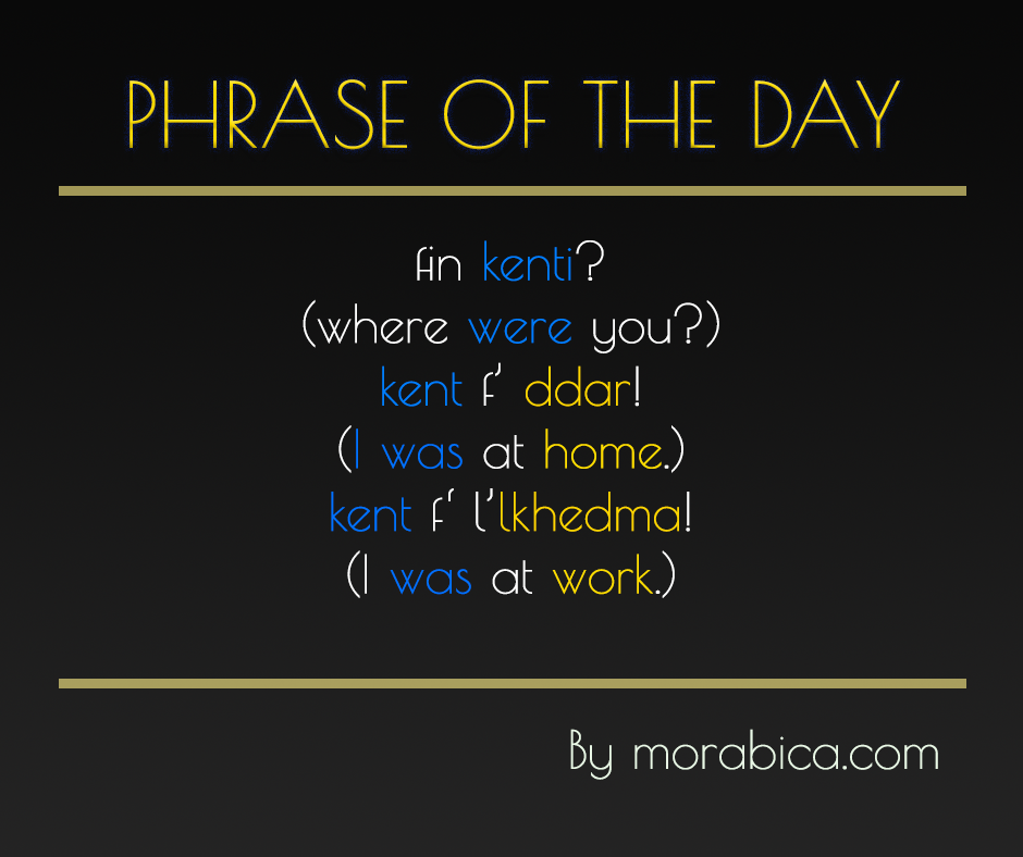 how-to-say-where-were-you-in-moroccan-arabic