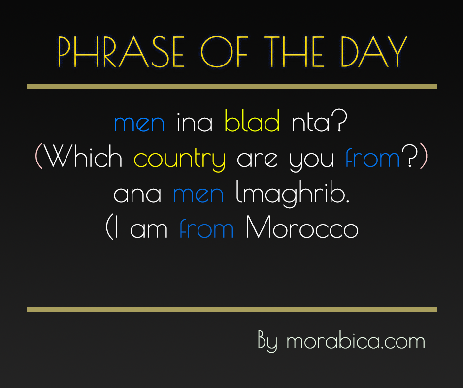 how-to-say-where-are-you-from-in-moroccan-arabic
